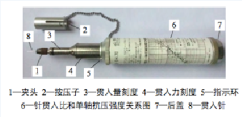 918博天堂·(中国)娱乐官网登录
