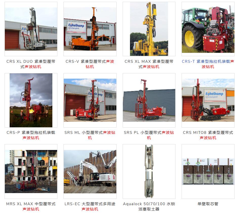 918博天堂·(中国)娱乐官网登录
