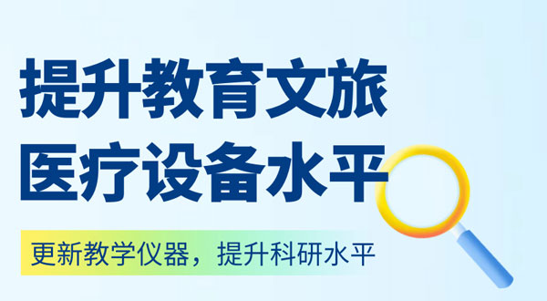918博天堂·(中国)娱乐官网登录