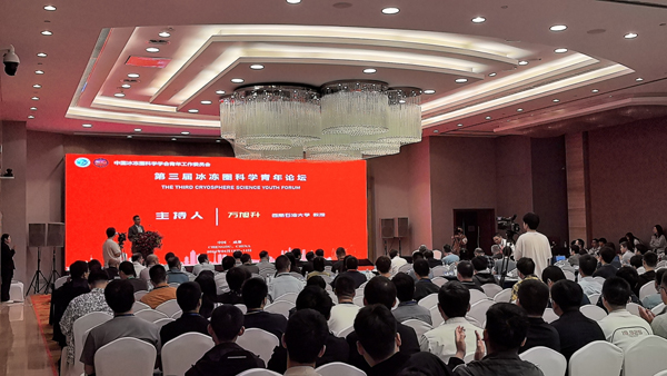 918博天堂·(中国)娱乐官网登录