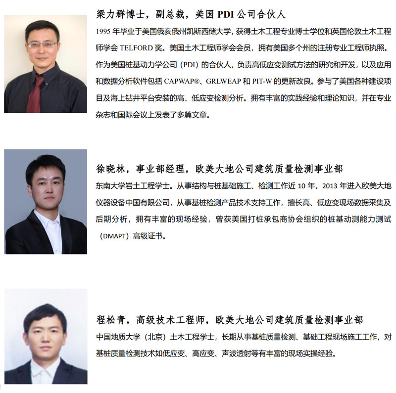 918博天堂·(中国)娱乐官网登录