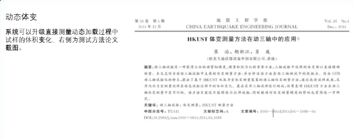 918博天堂·(中国)娱乐官网登录