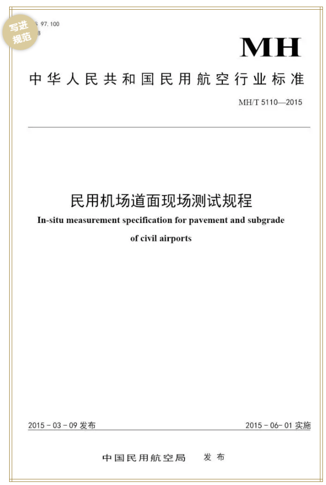 918博天堂·(中国)娱乐官网登录